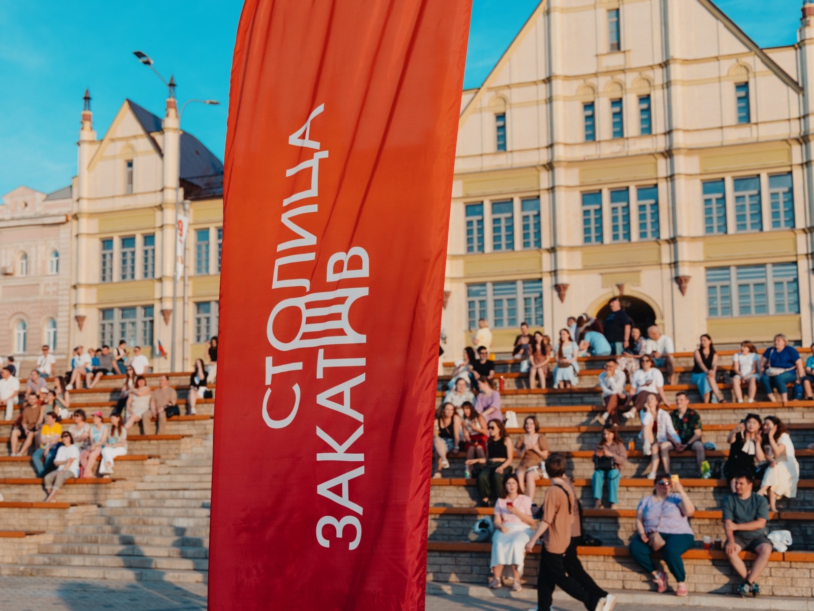 ТАМГА
